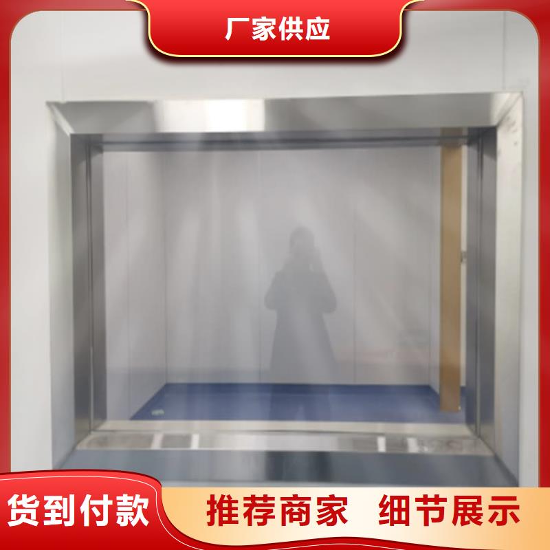 铅玻璃1当量厂家直销_售后服务保障