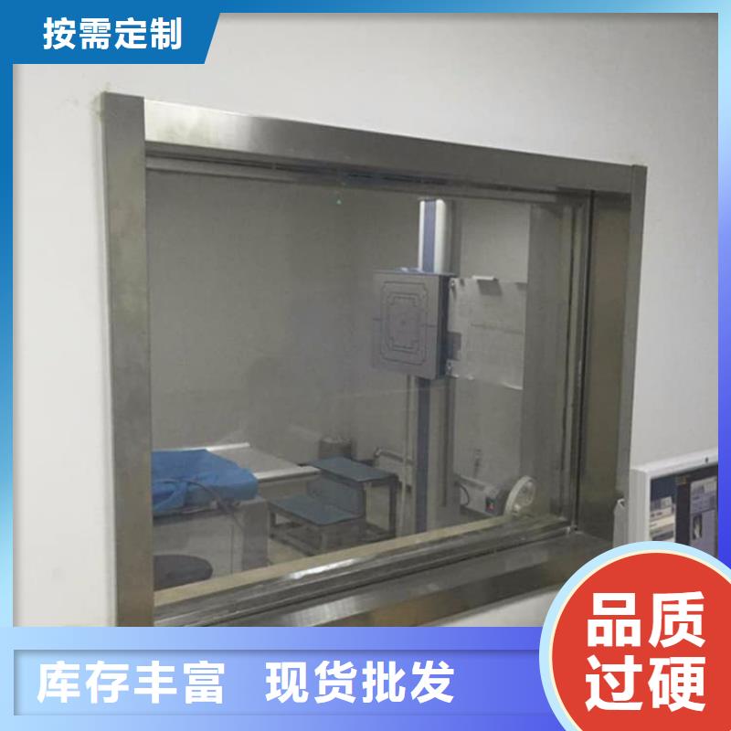 口碑好CT室鉛玻璃廠家
