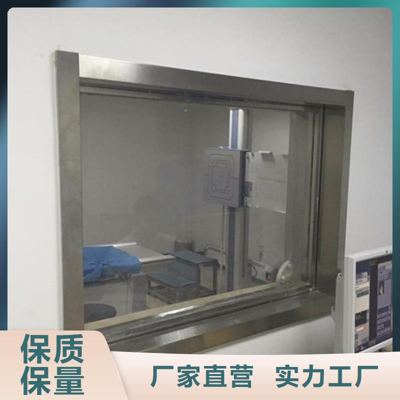 現(xiàn)貨供應鉛玻璃2000*1000mm_優(yōu)質(zhì)廠家