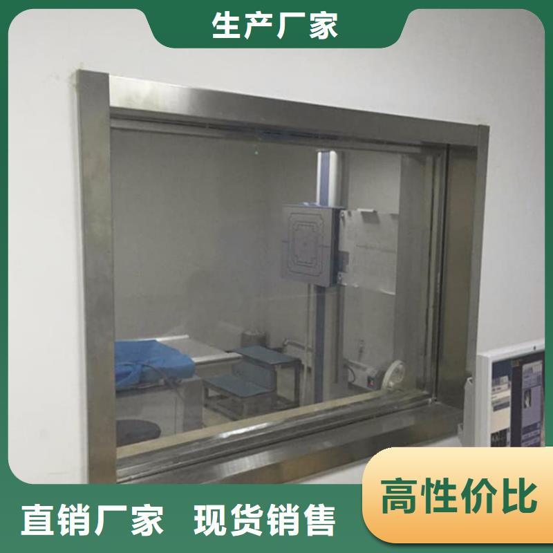 現貨供應鉛玻璃2000*1000mm_優質廠家