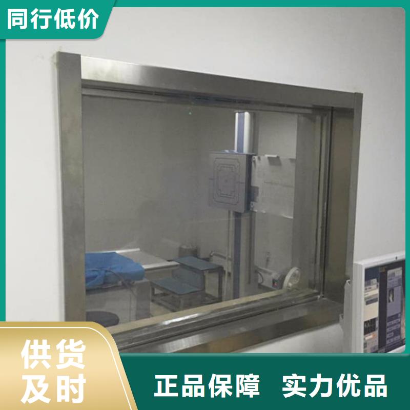 铅玻璃600*800mm特价销售