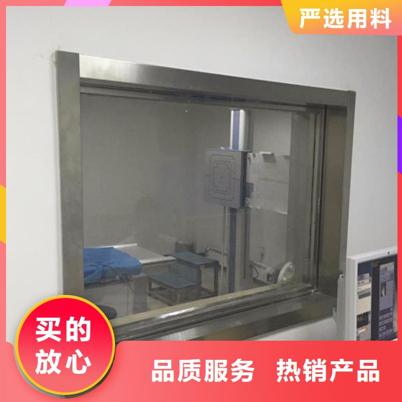 价格低的CT室铅玻璃厂家