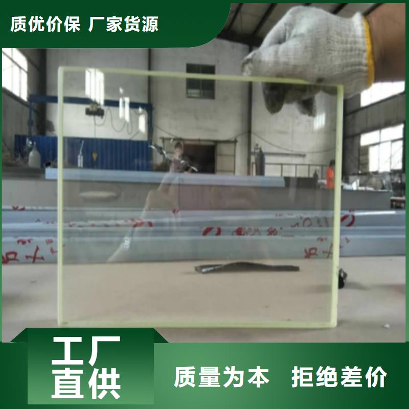 铅玻璃观察窗厂家——十余年更专业
