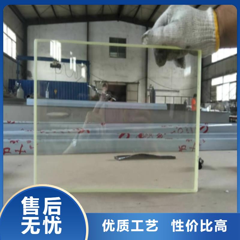 【圖】放射科鉛玻璃