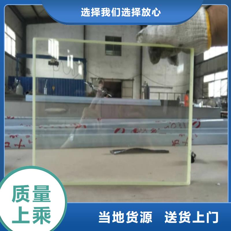 鉛玻璃1000*800mm貨源充足的廠家
