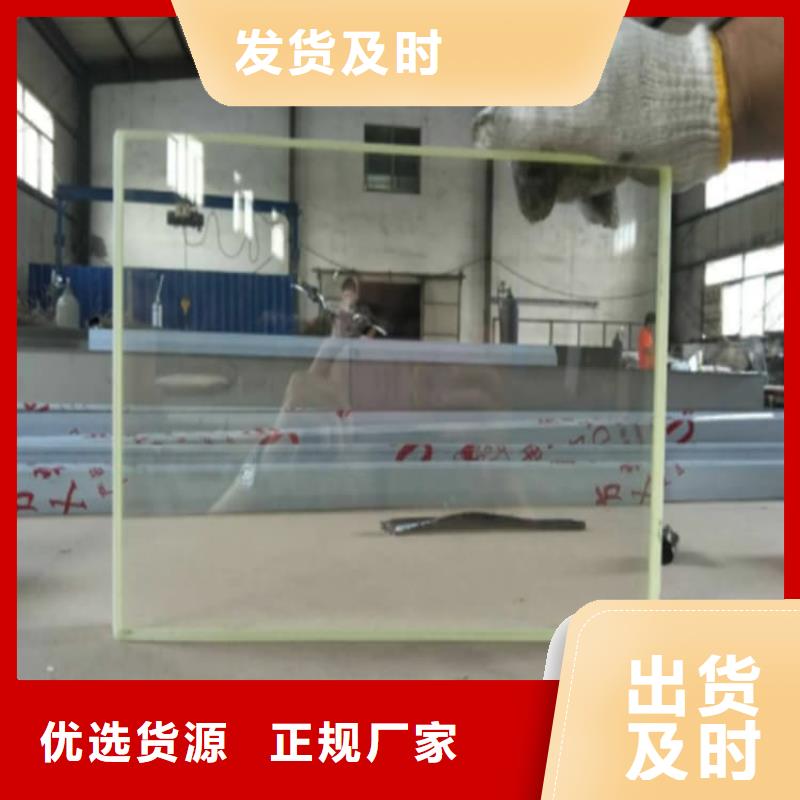 寵物醫(yī)院鉛玻璃廠家價(jià)格合理