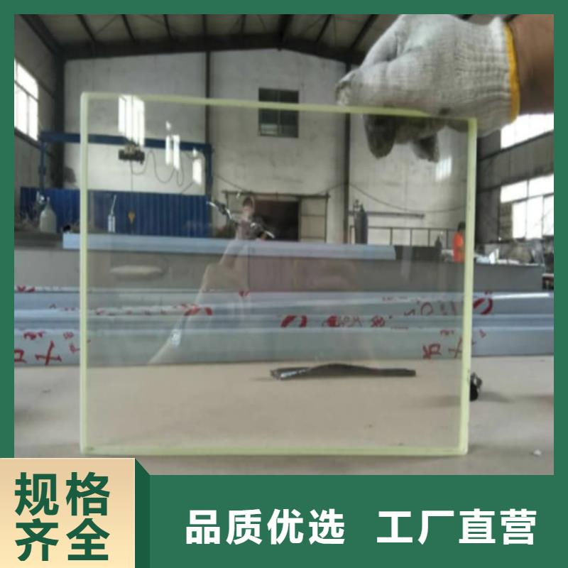 铅玻璃4mmpb总代直销