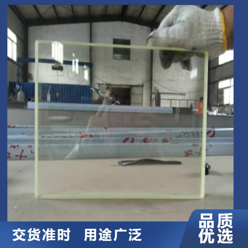 铅玻璃200*300mm品牌企业
