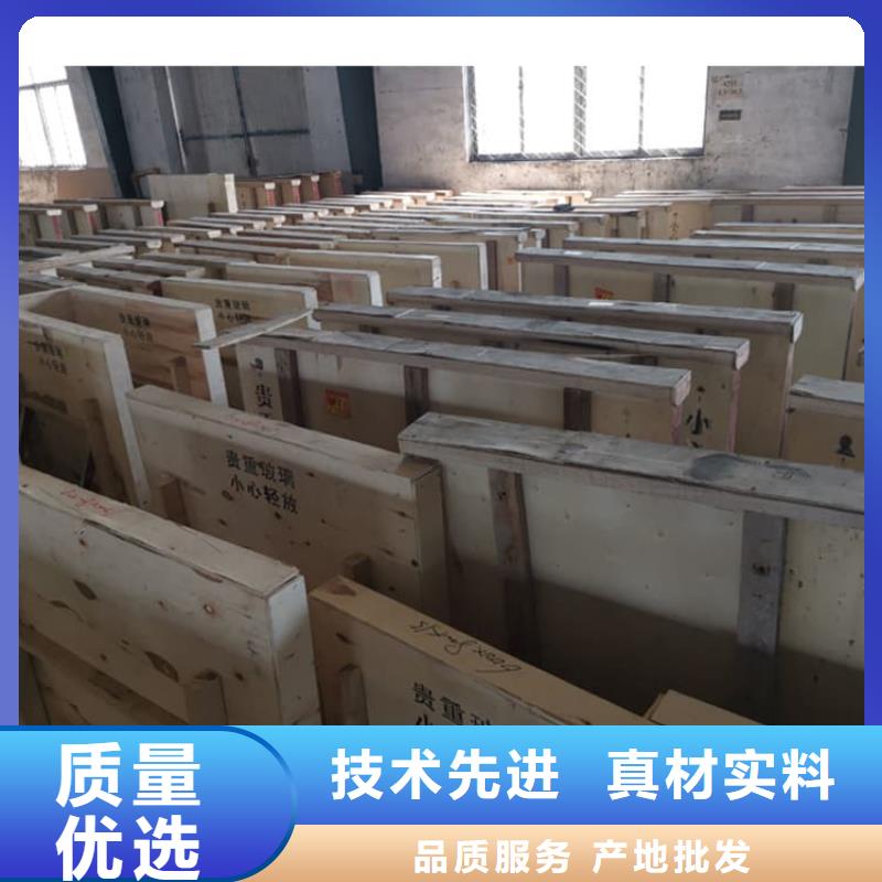 铅玻璃1mmpb质量好的厂家