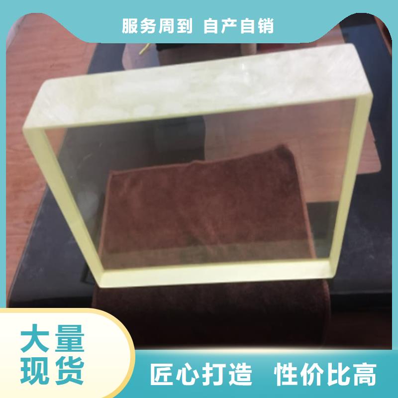常年供應骨科防護鉛玻璃-現貨供應