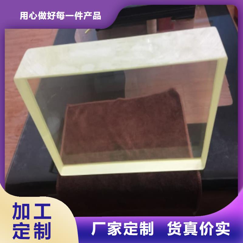 醫用鉛玻璃、醫用鉛玻璃現貨直銷