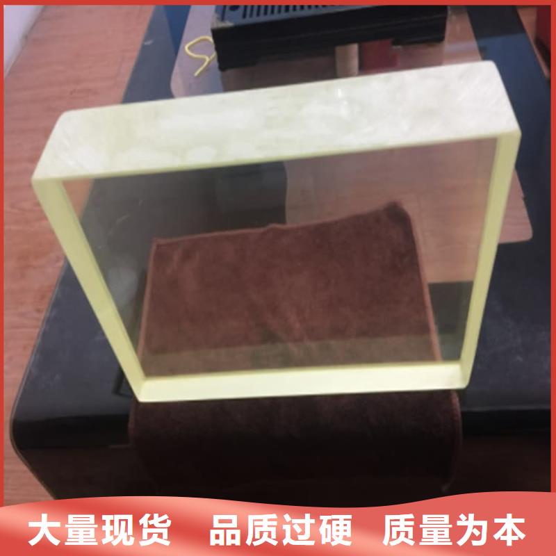 铅玻璃1当量老客户回购较多