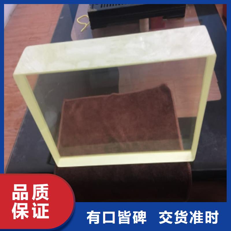 铅玻璃600*800mm特价销售