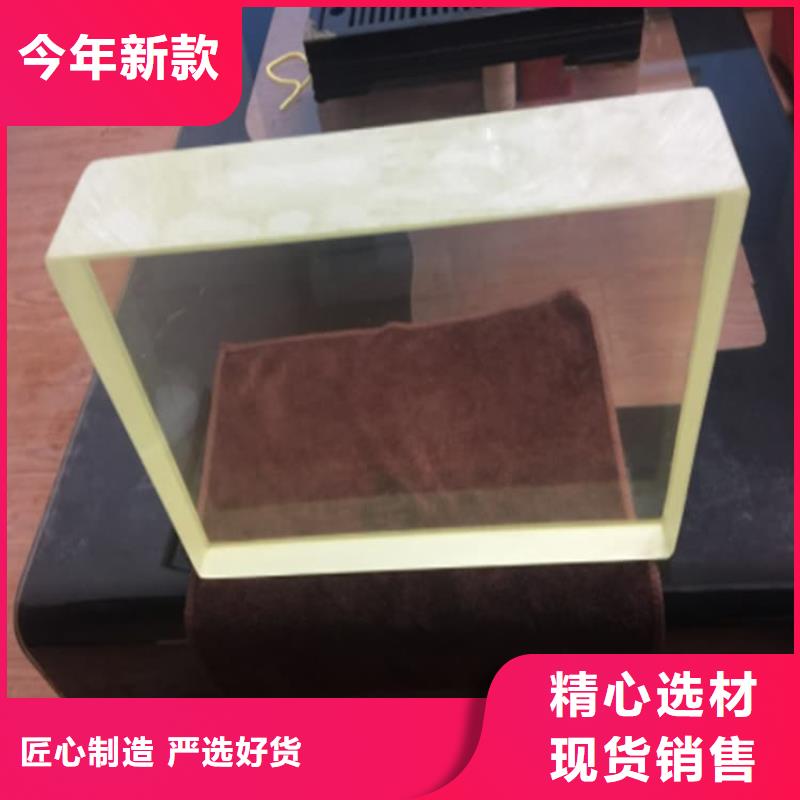 牙科機(jī)房鉛玻璃來(lái)圖在線報(bào)價(jià)