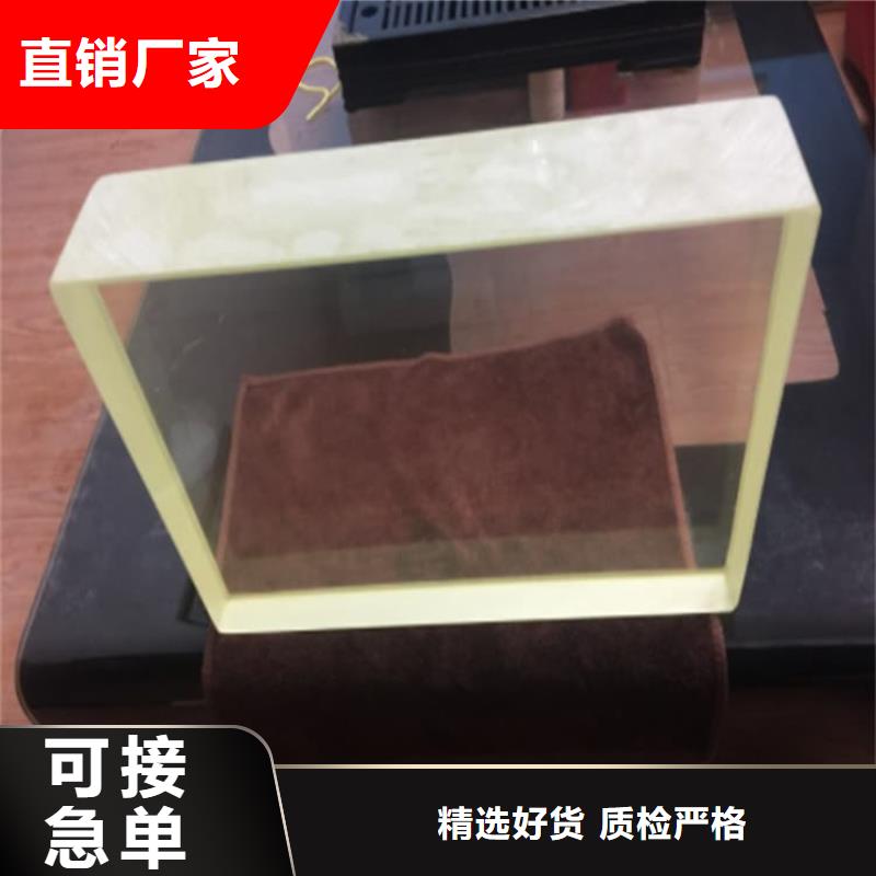 铅玻璃300*400mm费用