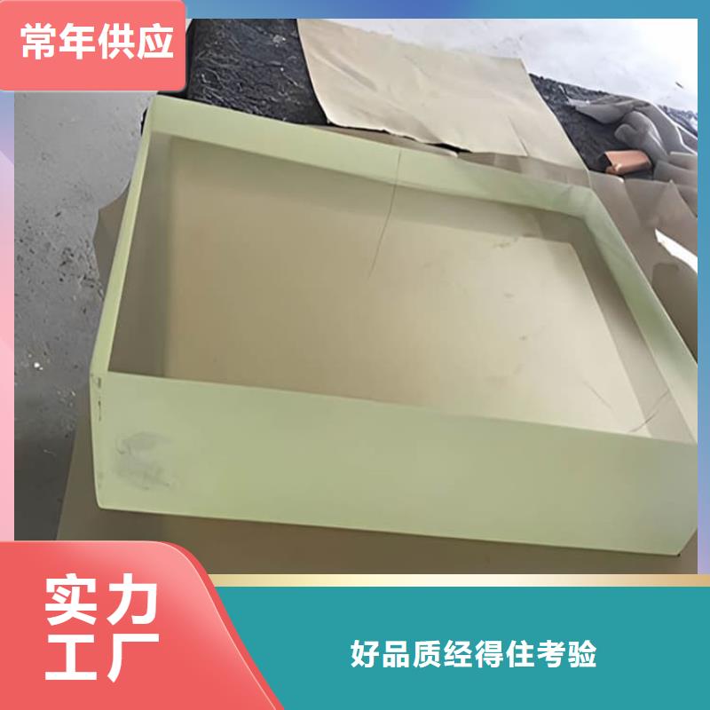 防辐射铅玻璃采购厂家