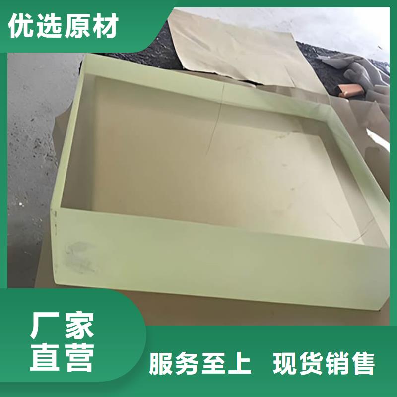 3mmpb铅玻璃厂家实力强大