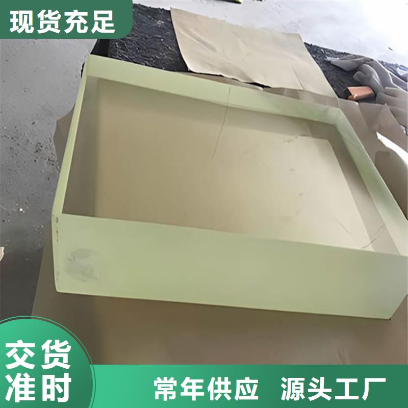牙科機(jī)房鉛玻璃來(lái)圖在線報(bào)價(jià)