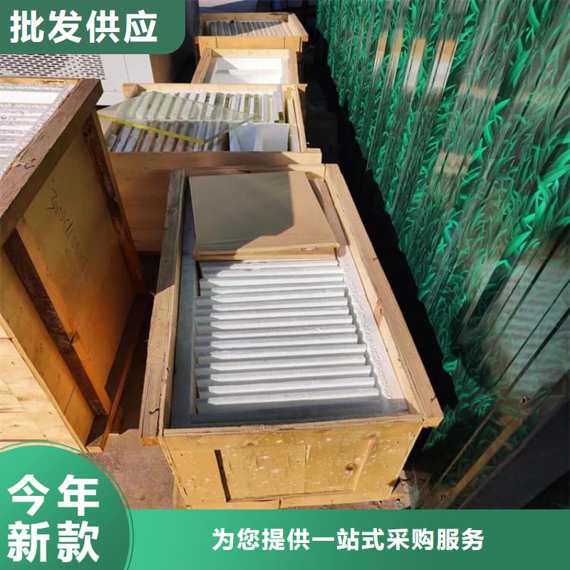 口腔牙科鉛玻璃防護-口腔牙科鉛玻璃防護售后保證