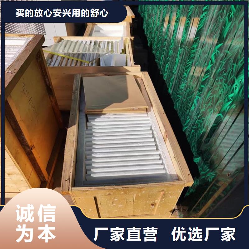 鉛玻璃600*800mm實體生產廠家