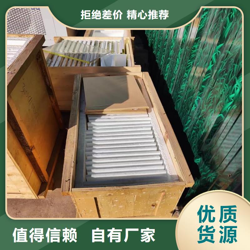 廠家批發骨科防護鉛玻璃_骨科防護鉛玻璃