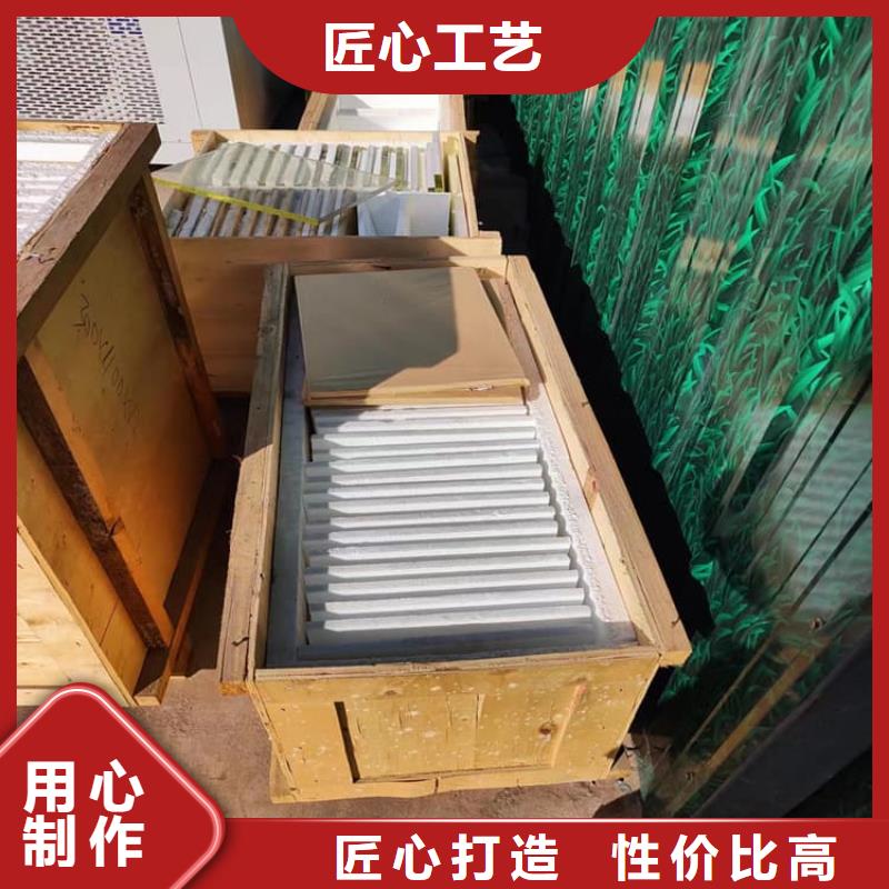 現貨供應鉛玻璃2000*1000mm_優質廠家