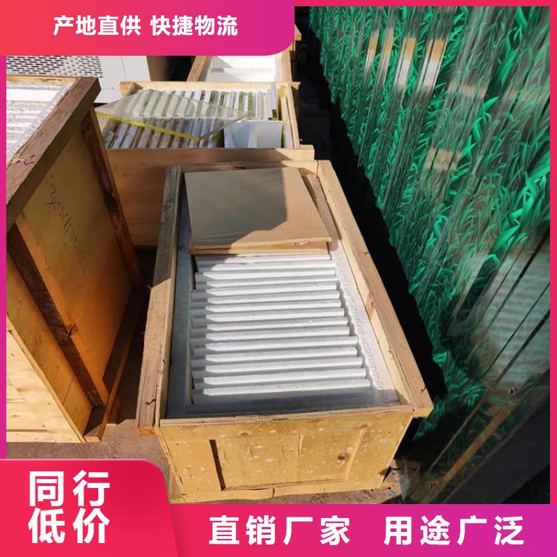 質量優的鉛玻璃20mm厚廠家