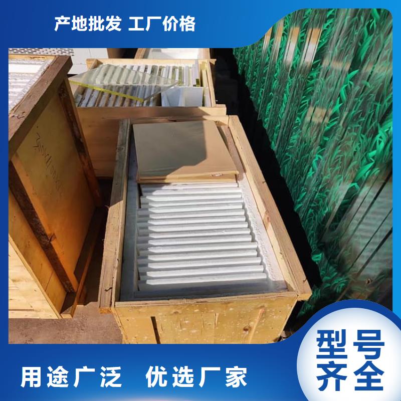 防辐射铅玻璃行情走势