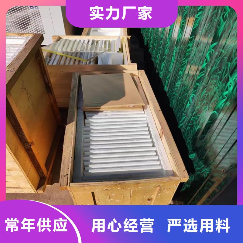 鉛玻璃600*800mm實體生產廠家