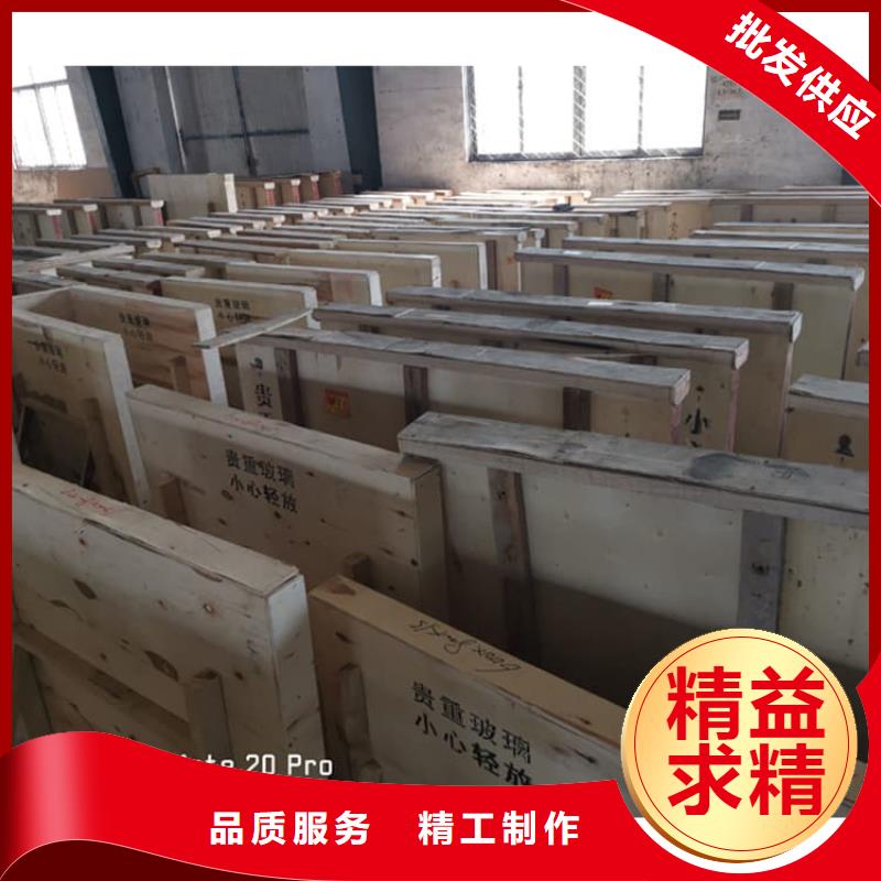 铅玻璃1当量厂家直销_售后服务保障