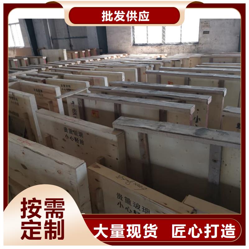 SRT治療防護鉛玻璃-資質齊全