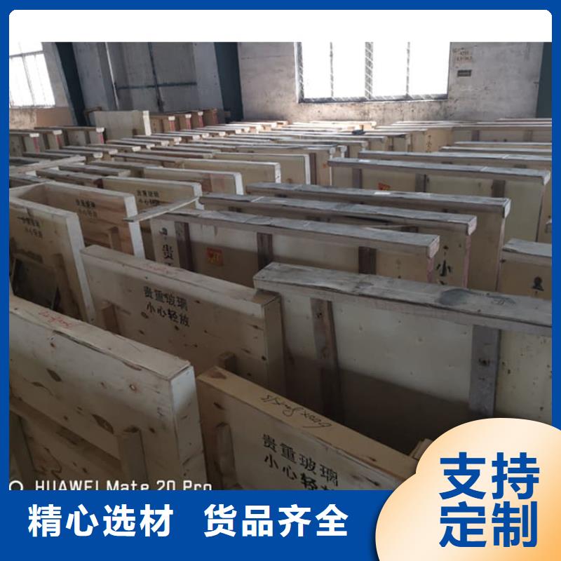防輻射鉛玻璃質(zhì)保時間長