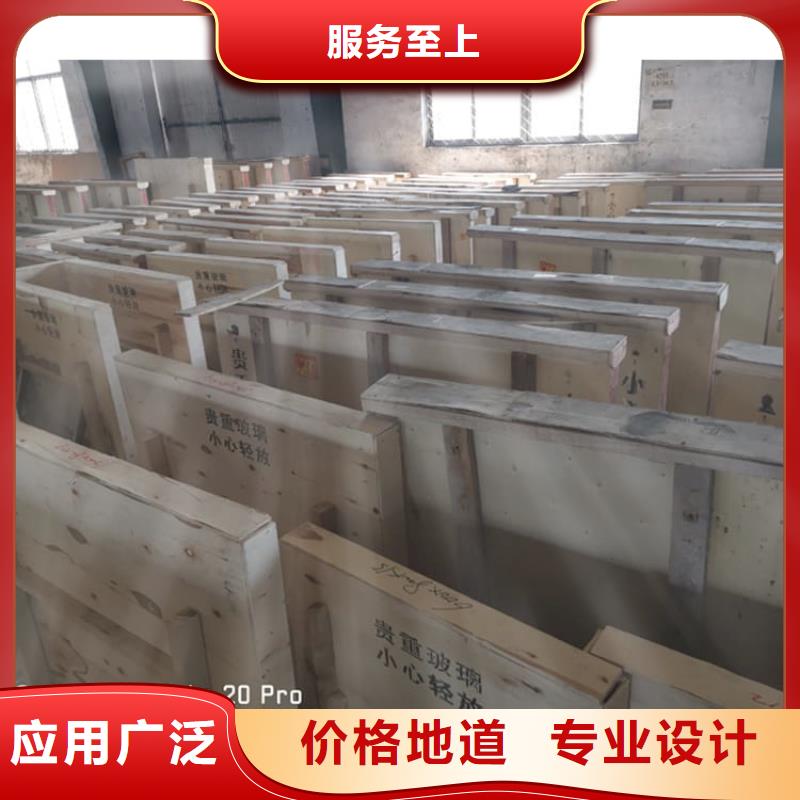 鉛玻璃600*800mm實體生產廠家