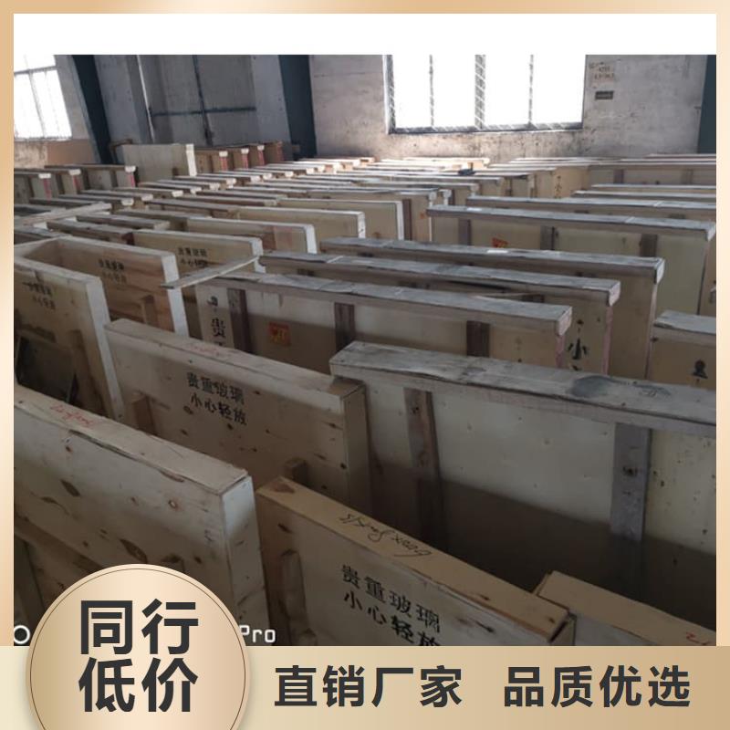发货及时的医用铅玻璃生产厂家