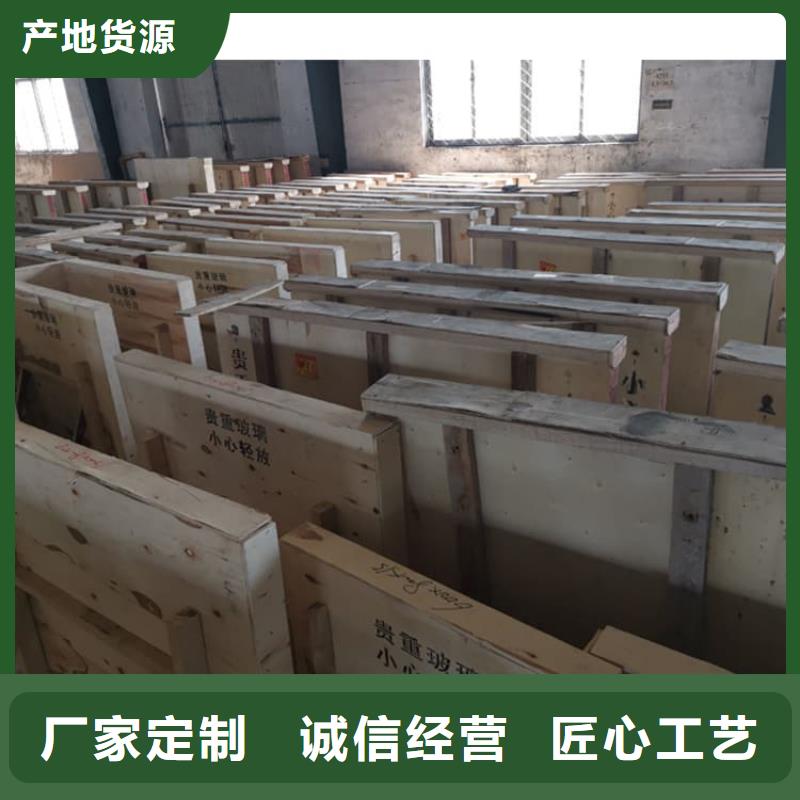 質量優的鉛玻璃20mm厚廠家