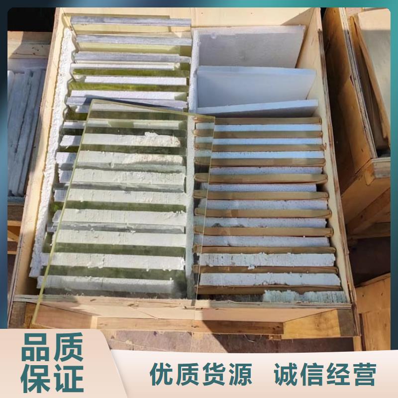 优质铅玻璃18mm生产厂家