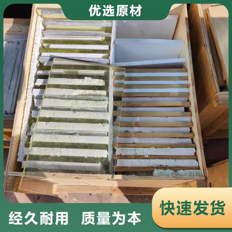 1000*800mm铅玻璃-加工厂家