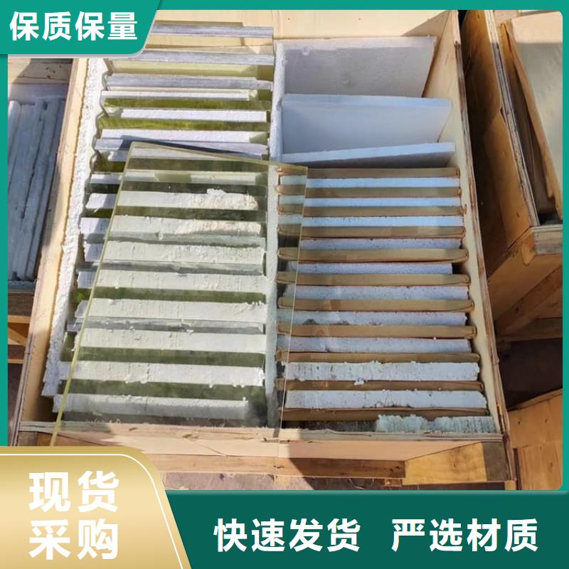发货及时的医用铅玻璃生产厂家