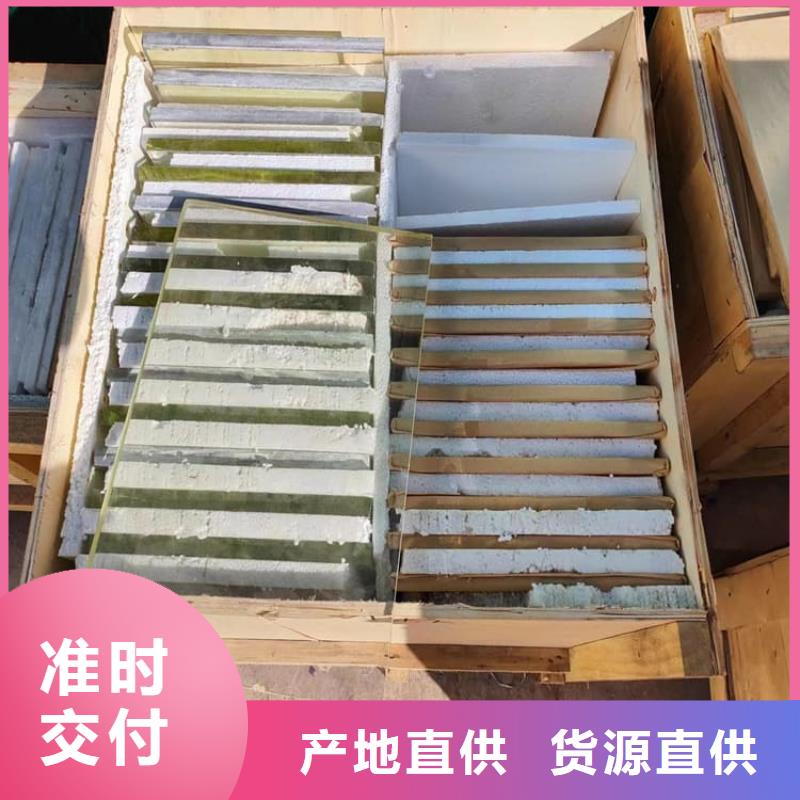 質量優的鉛玻璃20mm厚廠家