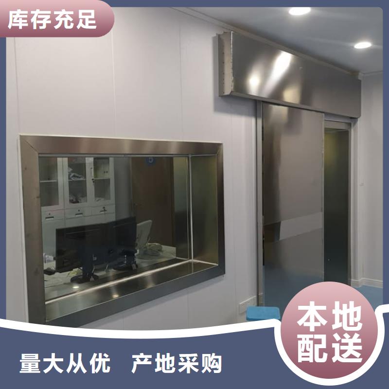 質量優的鉛玻璃20mm厚廠家
