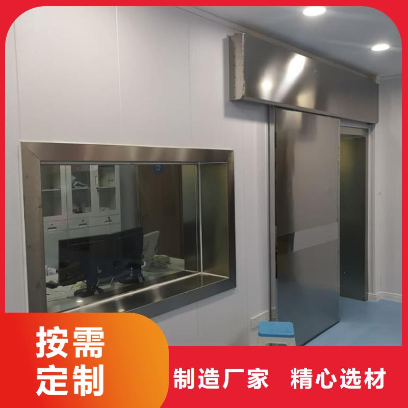 醫用鉛玻璃、醫用鉛玻璃現貨直銷