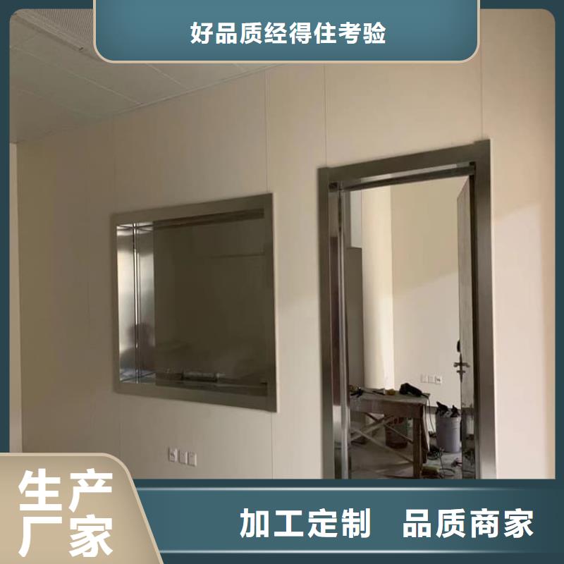 铅玻璃1200*800mm厂家-全国接单