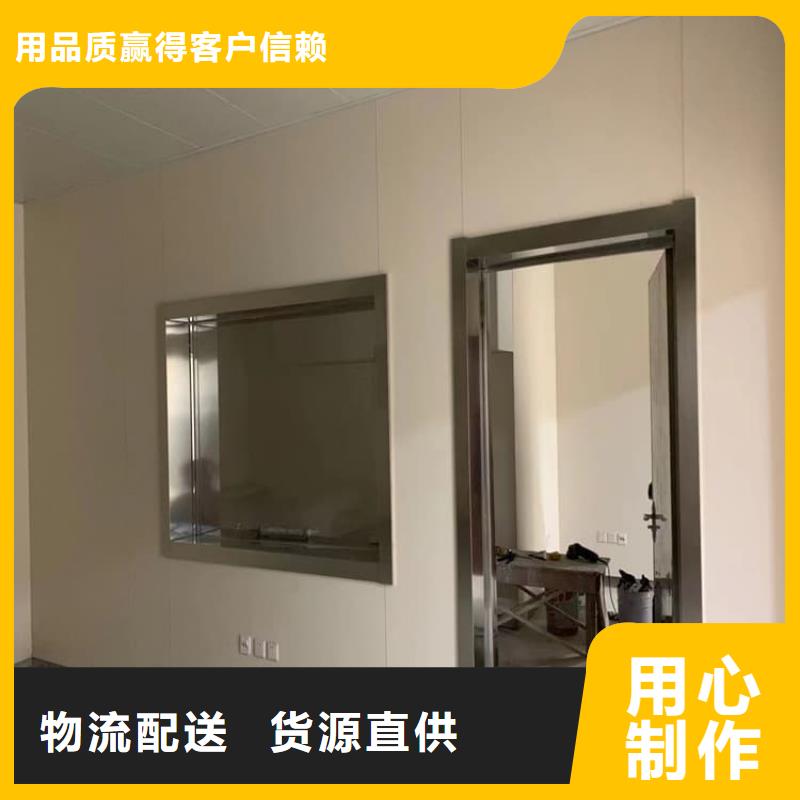 质量优的铅玻璃300*400mm供应商