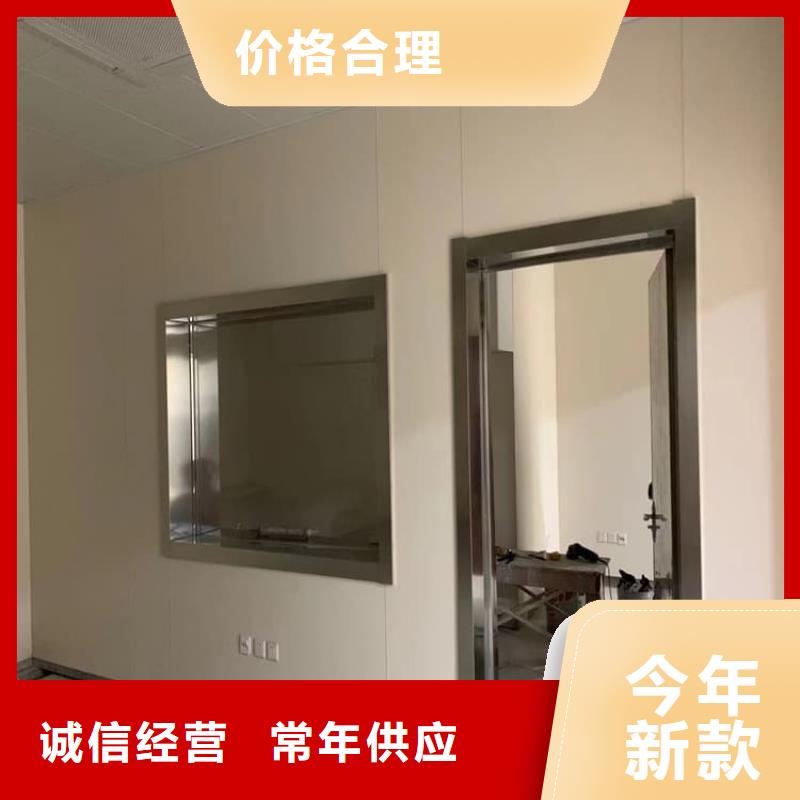 规格全的铅玻璃1200*1000mm品牌厂家