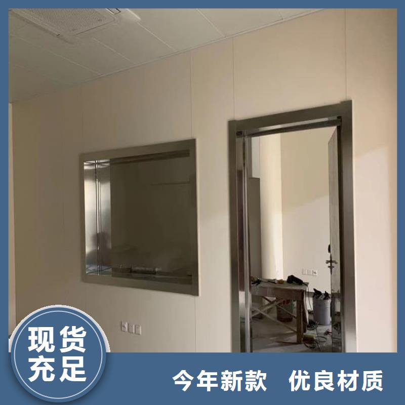 質量優的鉛玻璃20mm厚廠家