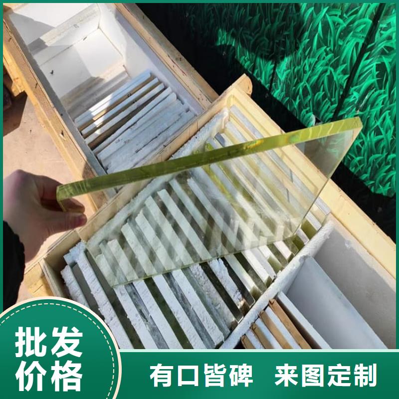 质量优的铅玻璃300*400mm供应商