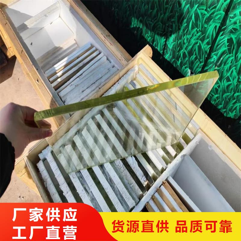 現貨供應鉛玻璃2000*1000mm_優質廠家