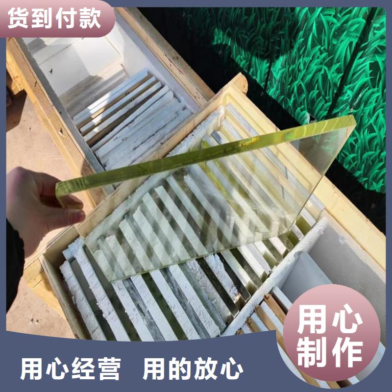 醫用鉛玻璃、醫用鉛玻璃現貨直銷