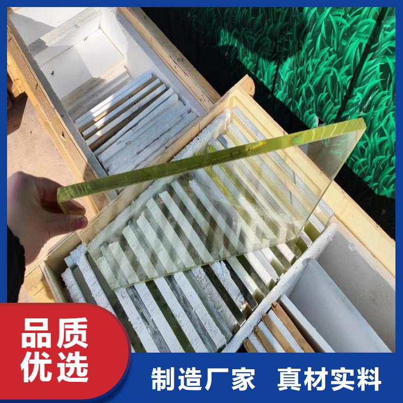 質量優的鉛玻璃20mm厚廠家