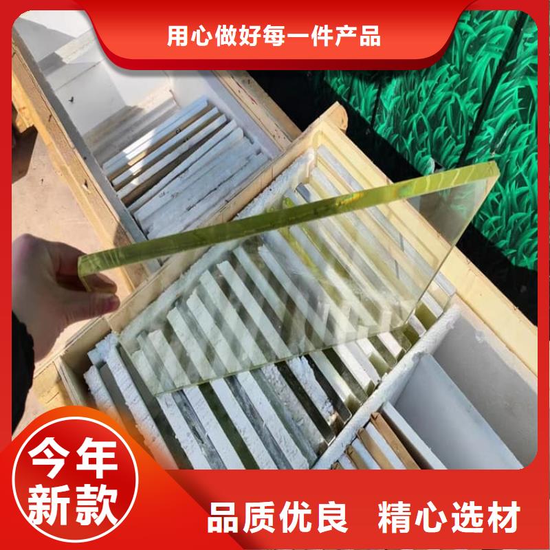 現貨供應鉛玻璃2000*1000mm_優質廠家